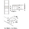 263.14.405 tBbNX20 PS RlN^[P[VOߕtp[ct n[tF 76990026