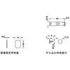 プッシュマグネットドアキャッチ 下穴取付け用 ハーフェレ
