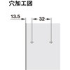 323.71.707 ؂茇pVqW Xg[g n[tF 76997568