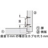 323.71.707 ؂茇pVqW Xg[g n[tF 76997568
