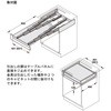 505.58.703 oe[u Rapid ω׏d 100kg n[tF 77004297