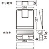 77005846