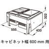 77005916