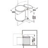 シングルダストボックス Hailo Mono ハーフェレ