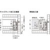 551.93.704 oVXe Wop 63mm ω׏d40kg n[tF 77009303