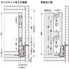 77010658,77010667,77010676,77010685,77010694,77010703,77010719,77010728,77010737,77010746,77010755,77010764,77010773,77010789,77010798,77010807,77010825,77010834,77010843,77010859,77010868,77010877,77010886