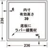 77014097,77014106