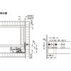 433.23.832 Grassダイナムーブ 3段引 チップマチックブラケット ハーフェレ 77015488