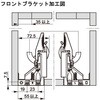 433.23.832 Grassダイナムーブ 3段引 チップマチックブラケット ハーフェレ 77015488