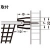 77017405,77017414,77017423