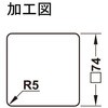 77019049,77019058