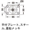 77020537,77020546