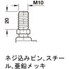 77020589