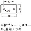 661.48.301 ƋpfUCLX^[ Œ^Cv n[tF 77020598
