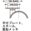 77020826,77020835