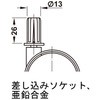 660.06.342 oփLX^[ Tandema50 ω׏d50kg ^Cvu[LȂ n[tF 77020869