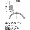 77020878