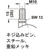 77020939