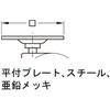 77021194,77021219,77021228