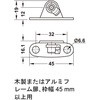 77023976