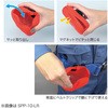 SPP-10-LG \tgp[c|Pbg DENSAN(fT/WFtR) 77024956