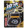 撥水Gプラス125ML ジョイフル