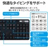 TK-FBM120KBK/EC L[{[h CX Bluetooth  R ^ CXL[{[h tL[{[h ȈՃpbP[W GR 77029628