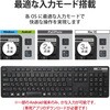 TK-FBM120KBK/EC L[{[h CX Bluetooth  R ^ CXL[{[h tL[{[h ȈՃpbP[W GR 77029628