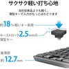 TK-FBM120KBK/EC L[{[h CX Bluetooth  R ^ CXL[{[h tL[{[h ȈՃpbP[W GR 77029628