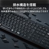 TK-FFBM03SKBK L[{[h CX Bluetooth  É R tL[{[h GR 77029637