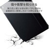 TBWA19RWVSABK iPad 10.2インチ 第9/8/7世代 ケース カバー 手帳型 フラップ ソフトレザー ApplePencil収納 スリープ対応 マグネット 抗菌 エレコム 77029673