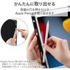 TBWA19RWVSABK iPad 10.2インチ 第9/8/7世代 ケース カバー 手帳型 フラップ ソフトレザー ApplePencil収納 スリープ対応 マグネット 抗菌 エレコム 77029673