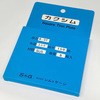 77041546,77041555,77041564,77041573,77041589,77041598,77041607,77041616,77041625,77041634,77041643,77041659,77041668,77041677,77041686,77041695,77041704,77041713,77041729,77041738,77041747,77041756,77041765,77041774,77041783,77041799,77041808,77041817,77041826,77041835,77041844,77041853,77041869,77041878,77041887,77041896,77041905,77041914,77041923,77041939,77041948,77041957,77041966,77041975,77041984,77041993,77042009,77042018,77042027,77042036,77042045,77042054,77042063,77042079,77042088,77042097,77042106,77042115,77042124,77042133,77042149,77042158,77042167,77042176,77042185,77042194,77042203,77042219,77042228