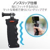 AC-MBGG01BK GoPro 用 アクセサリー ハンドグリップ 自撮り 手振れ低減 360度回転 エレコム 77042833
