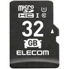 マイクロSDカード microSD 【UHS-I】 Class10 ドライブレコーダー対応 カーナビ対応 防水(IPX7) メモリーカード エレコム