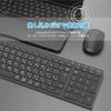 IC-BK22Combo L[{[hCXL[{[h}EXZbg iClever 77044373