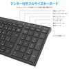 IC-BK22Combo L[{[hCXL[{[h}EXZbg iClever 77044373