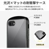 LN-ISS22PLDBK iPhone SE (第3世代)/SE (第2世代)/8 耐衝撃・薄型・背面クリアケース「Duality」 (スマホベルト付属) ストラップホール付 LEPLUS NEXT 77044818