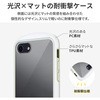 LN-ISS22PLDWH iPhone SE (第3世代)/SE (第2世代)/8 耐衝撃・薄型・背面クリアケース「Duality」 (スマホベルト付属) ストラップホール付 LEPLUS NEXT 77044827