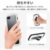 LN-ISS22PLDGY iPhone SE (第3世代)/SE (第2世代)/8 耐衝撃・薄型・背面クリアケース「Duality」 (スマホベルト付属) ストラップホール付 LEPLUS NEXT 77044836