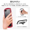 LN-ISS22PLDRD iPhone SE (第3世代)/SE (第2世代)/8 耐衝撃・薄型・背面クリアケース「Duality」 (スマホベルト付属) ストラップホール付 LEPLUS NEXT 77044845