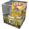 JB 激光マーカー