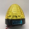 JB LEDクリスタルSマーカー 24V 黒ベース 黄レンズ/黄色 ライセンス球仕様 JB(日本ボデーパーツ工業)