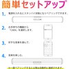 C01WL-012BK CROWD AUDIO CXTEho[ CX Bluetooth USB[Ή microSDJ[hΉ YSN 77048354