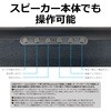 C01WL-012BK CROWD AUDIO CXTEho[ CX Bluetooth USB[Ή microSDJ[hΉ YSN 77048354