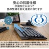 TK-WS03BMKBK キーボード 無線 Bluetooth メンブレン式 ワイヤレス 洗える(IPX5) メンブレン テンキー付き マルチペアリング(3台) 高耐久設計 抗菌 エレコム 77048607