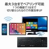 TK-WS03BMKBK キーボード 無線 Bluetooth メンブレン式 ワイヤレス 洗える(IPX5) メンブレン テンキー付き マルチペアリング(3台) 高耐久設計 抗菌 エレコム 77048607