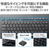 TK-WS03BMKBK キーボード 無線 Bluetooth メンブレン式 ワイヤレス 洗える(IPX5) メンブレン テンキー付き マルチペアリング(3台) 高耐久設計 抗菌 エレコム 77048607