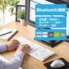 TK-WS03BMKWH キーボード 無線 Bluetooth メンブレン式 ワイヤレス 洗える(IPX5) メンブレン テンキー付き マルチペアリング(3台) 高耐久設計 抗菌 エレコム 77048616