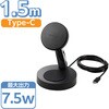 W-MS03BK ワイヤレス充電器 7.5W+5W マグネット式 スタンドタイプ 同時充電 縦置き/横置き両対応 滑り止めパッド エレコム 77048659